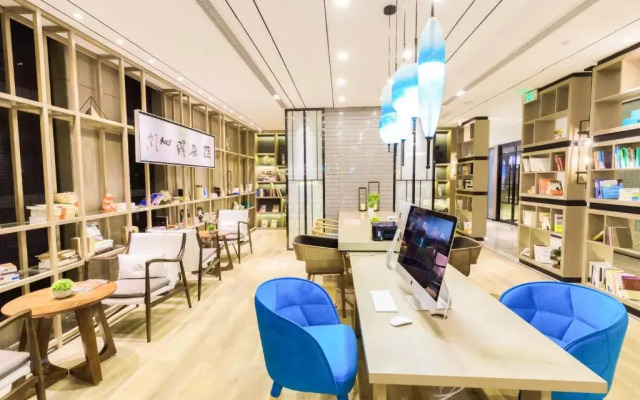Atour Hotel Qufu Kongfu