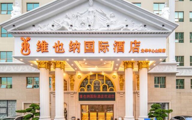Vienna International Hotel (Shenzhen North Railway Station Longhua Yifang Tiandi Branch)
