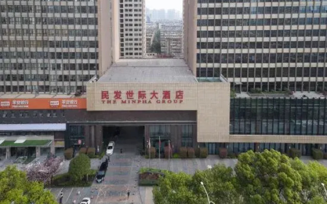 The Minpha Shiji Serviced Apartment