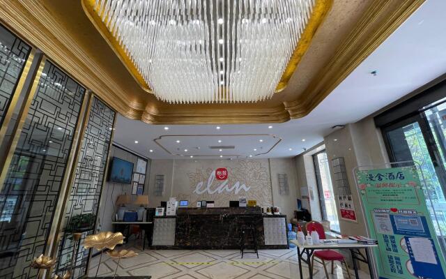 Elan Inn Xingyang Bus Station