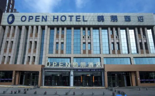 Open Hotel – Exterior – Yinchuan