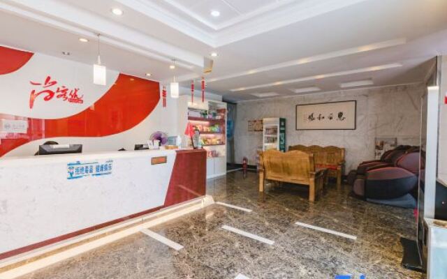 Shankee Hotel (Xinyang Railway Station Tianrun Plaza)