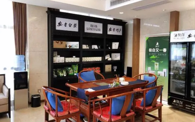 Liangshan Training Center