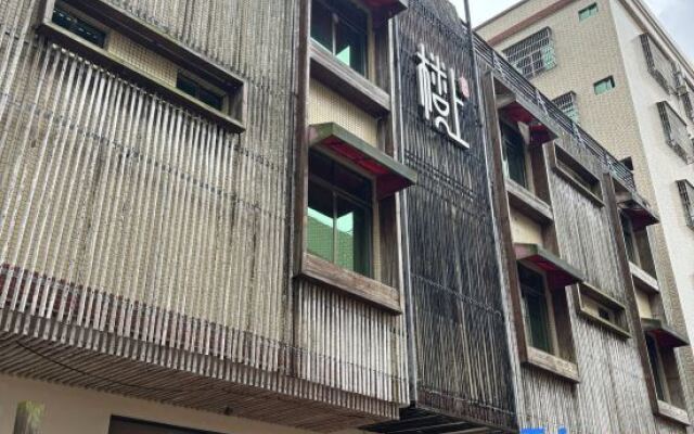 Wenchang Yunxia Loushang Homestay