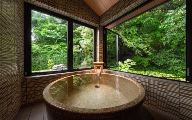 八海 木花館