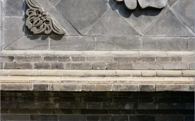 Beijing Guancheng No.9 farmyard