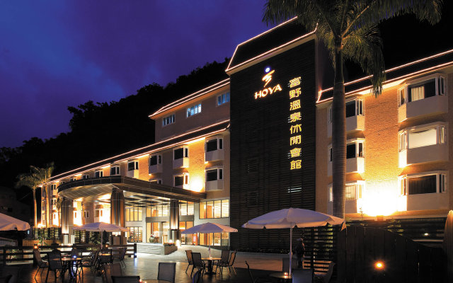 Hoya Hot Springs Resort & Spa