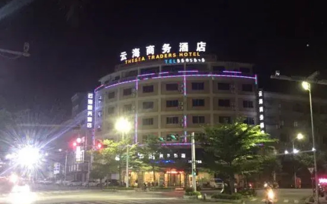 Yunhai Business Hotel