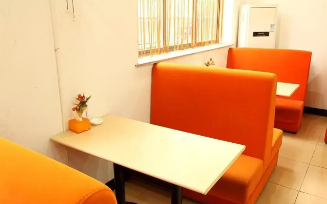 Meitu Holiday Hotel (Wuhu Zhongshan Road)