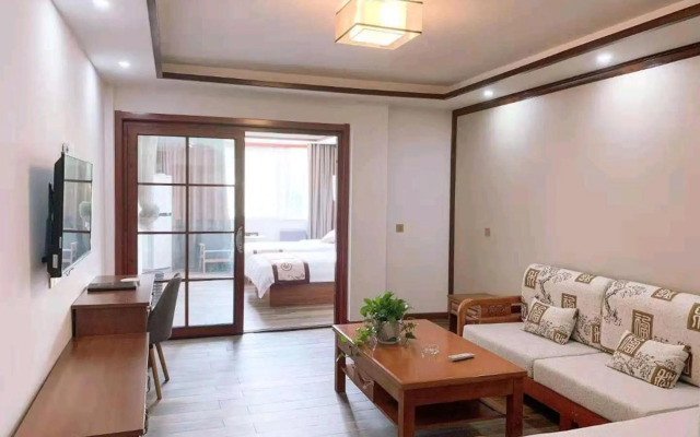 Huangshan Pinghu Holiday Hote