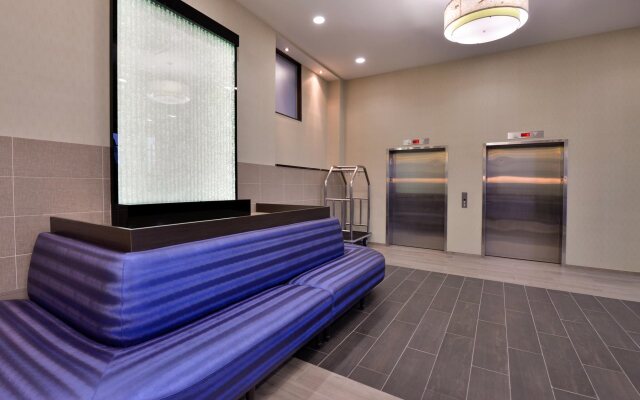 Holiday Inn Express Kennedy Airport
