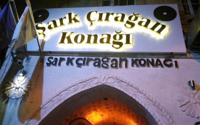 Sark Ciragan Konagi