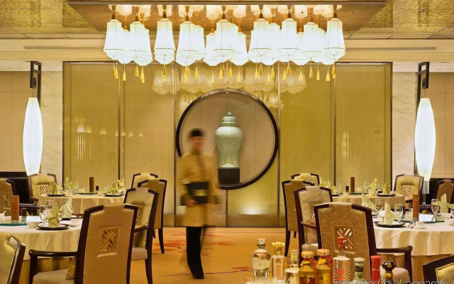 Wanda Vista Beijing Hotel