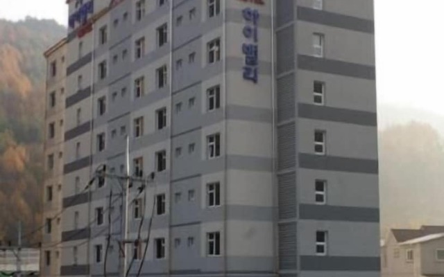 Goodstay HighValley Hotel