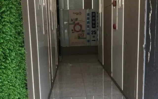 Huizhou Yanda Hotel (Ganghui Xintiandi)