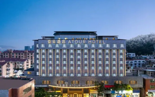 Atour Hotel Shuitou  Anping Bridge  Nan'an Quanzhou