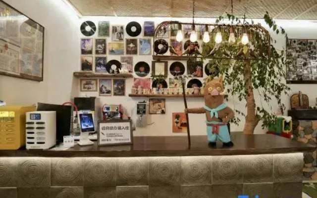 Langlangshan Homestay