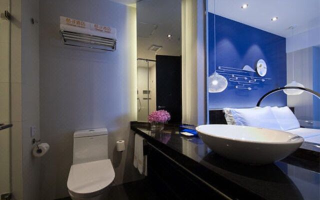 Orange Hotel (Xi'an High-tech Zone Jinye Road)