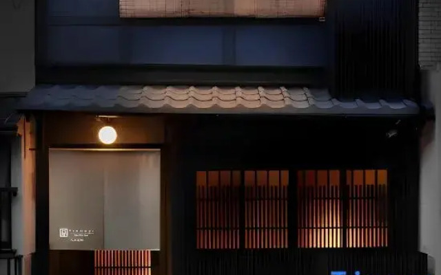 Tsumugi Hachijominamotocho