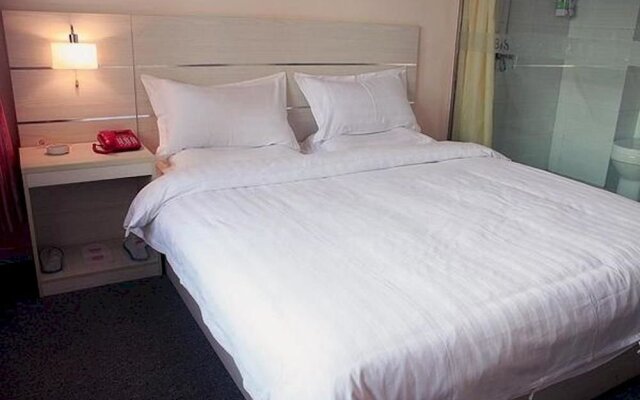 邯郸邯钢金鹏大厦商务酒店