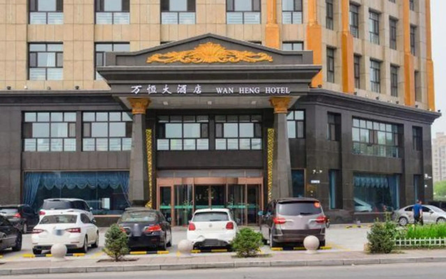 Wan Heng Hotel