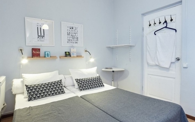 Hostel DOM