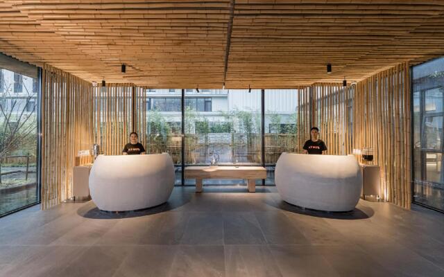 Atour Hotel, Shanghai Expo Center,Yaohua Road