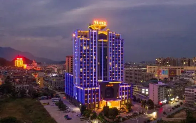 Huatai Hotel