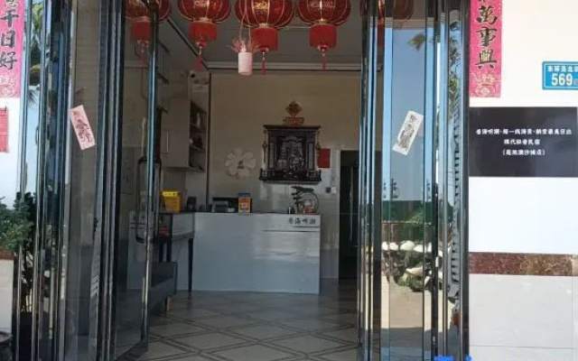 Meizhou Island to watch the sea and listen to the tide homestay – Exterior – Putian