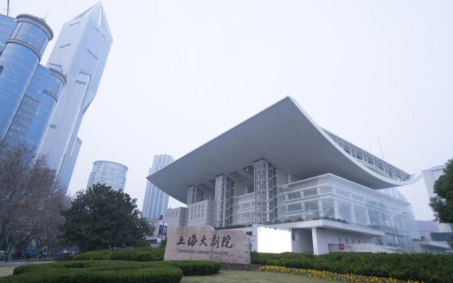 Good Time Travellers Inn -People Square No.1