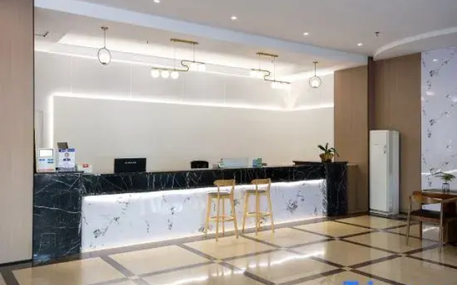 Hillman Hotel (Guixi Municipal Government)