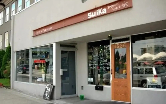 Vancouver West 19th Home