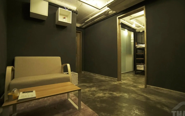 THAT House - Hostel