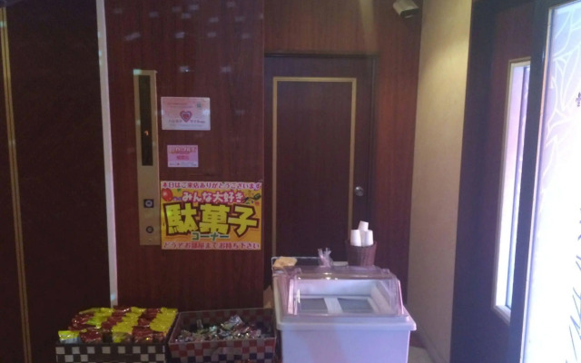 Hotel Glion Shiga - Adults only