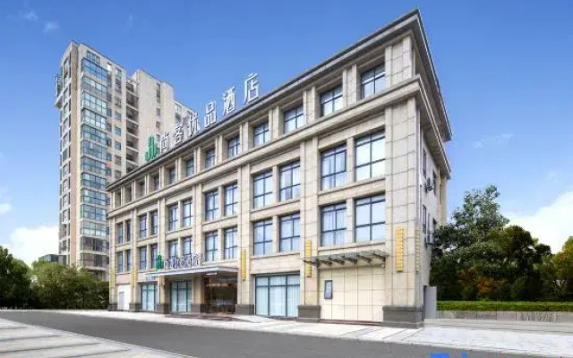 Shankee Tea Style Hotel (Gaoyou Zhengfu Fenghuangcheng)
