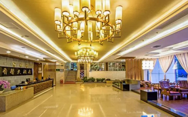 Xiangxin Hotel Wuyishan
