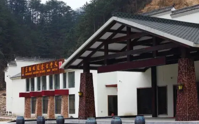 Tiantang Guzhai Holiday Hotel