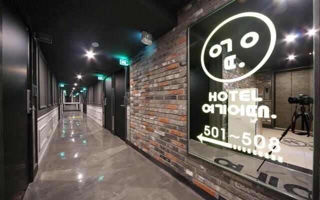 HOTEL Yeogiuhtte Gwangju Baek Un