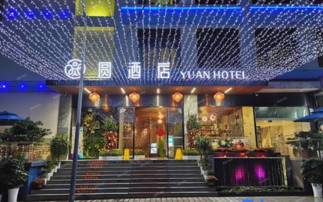 Yuan Hotel Shenzhen Science Park Branch