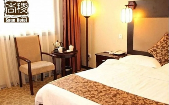 Отель Sage Chengqing
