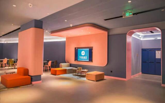 Hanting Hotel Haikou Qilou Old Street