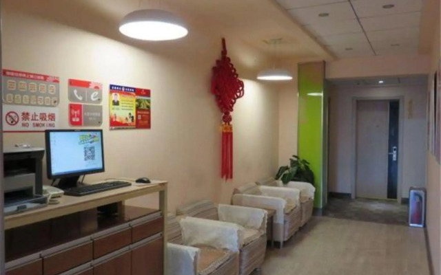 Grace Inn Kenli Xinxing Road