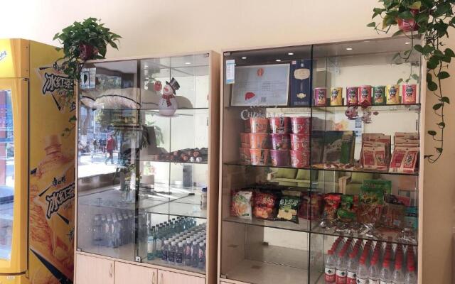 7Days Inn Huainan pedestrian street