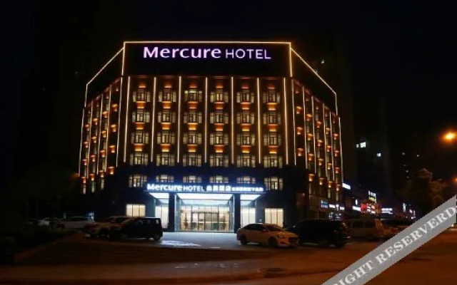 Mercure Hotel (Wuhan Yangluo Development Zone)