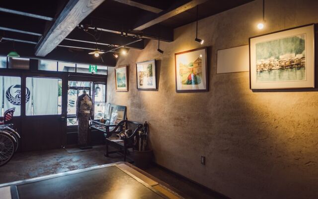 Guest House Saika-an