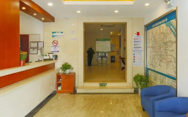 GreenTree Alliance Shanghai Railway Station QiuJiang Road Hotel