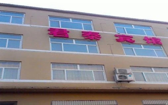 Juntai Inn