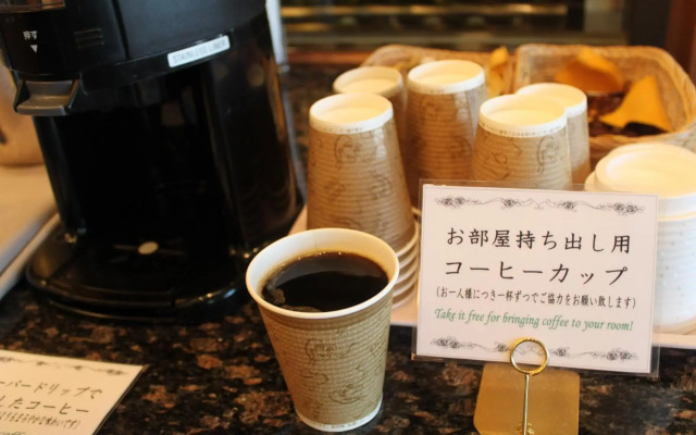 Hotel Concorde Hamamatsu