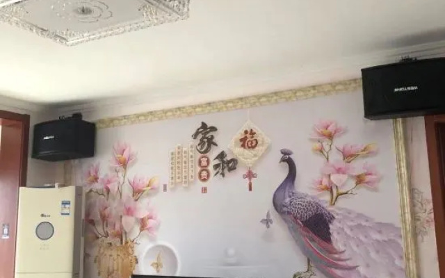 Runnong Folk Inn – Lobby – Beijing