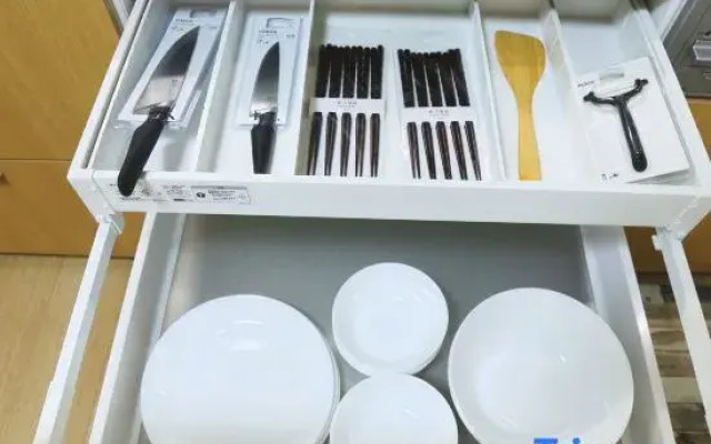 Miyabi 8　ONE HOUSE